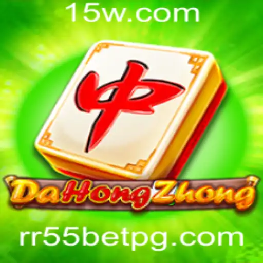 Descubra o Empolgante Jogo 'DaHongZhong' e a Plataforma RR55bet