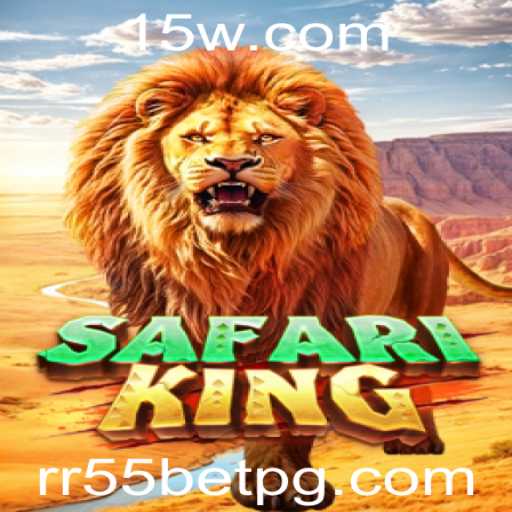 Explorando o Mundo de SafariKing: Um Jogo de Aventura com RR55bet